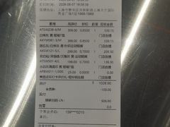 -李宁(大宁国际旗舰店)