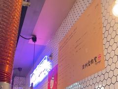 -济州爱肉堂(总店)