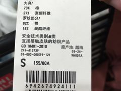 -大连凯丹广场