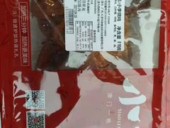 -小李烧鸡(西北角总店)