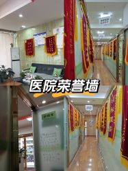 -苗医生专业祛痘·皮肤管理