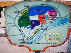 -凤岭儿童公园