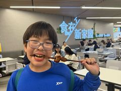 -北大家园食堂