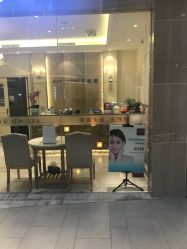 -艾维庭美容纤体SPA
