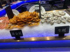 -诱货海鲜自助火锅(爱琴海购物公园东百店)
