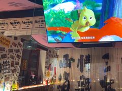 -三杯赤運·中式小酒馆(所城里店)