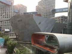 -蔓兰家的四季S0餐厅·融合菜(当代MOMA店)
