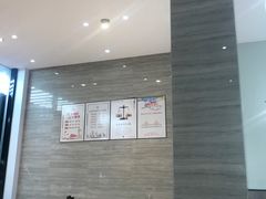 大堂-金海湾海鲜排档(朱家尖店)