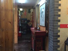 -愉肴麻辣香锅(中山路店)