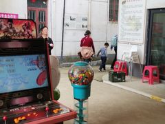-小鱼草莓采摘园农家乐·小鱼餐厅