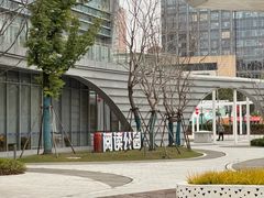 -杭州市萧山图书馆