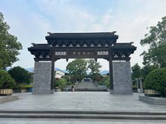 -雅达·阳羡溪山小镇中心