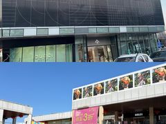 -首创奥特莱斯(北京店)