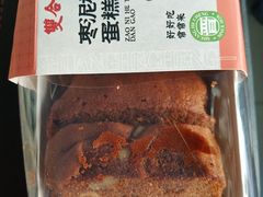 -双合成(东岗路店)