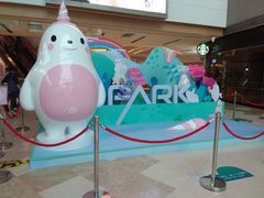 -IPARK购物中心
