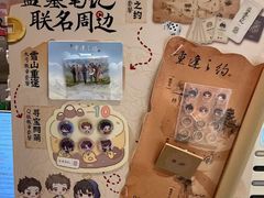 -DQ·蛋糕·冰淇淋(虹口龙之梦店)