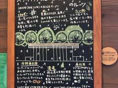 菜单-星巴克(大濠公园店)