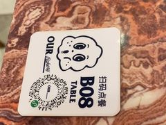 -OUR Bakery(国贸商城店)