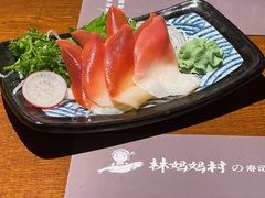 -林妈妈村·日式料理(宝山龙湖天街店)