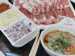 -大明铜锅·烤涮坊·烧烤(新开路店)