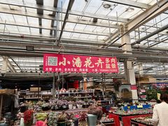 -李村大集