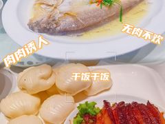 -老爷庙风味美食府(魏都大道店)