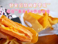 -低调高手大街小食 (總店)
