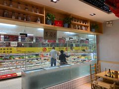 -袁记串串香(人民公园店)