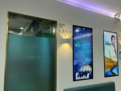 -美可普口腔医院(宝龙标杆店)