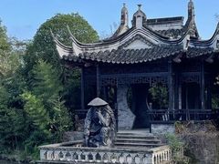 -韩湘水博园