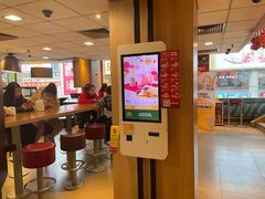 -麦当劳(东急新天地店)