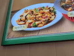 -鲁南仔·滕州炒鸡(经三路店)