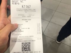 -肯德基(北京南站店)