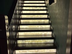 -思南书局(复兴中路店)