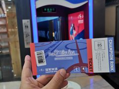 -冠军冰场CHAMPION RINK(百联又一城店)