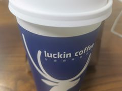 如梦令功夫轻乳茶-瑞幸咖啡(艺树家工场店)