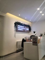 -康颜SPA自然疗愈皮肤管理中心