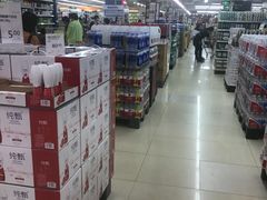 -永辉超市(新世界店)