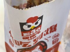 -北京华联购物中心(天通苑店)