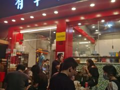 -有章牛杂(石厦店)