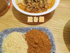 -付小姐在成都(川沙店)