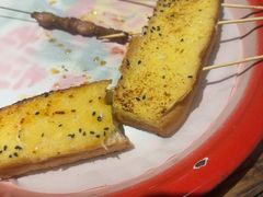 -北丐先生·野馄饨烧烤(南京首店)
