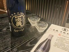 -玄白·炭烤活鳗(上海首店)