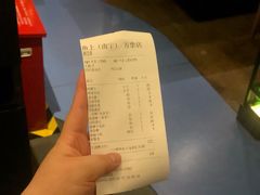 账单-鱼上·烤鱼(万象城店)