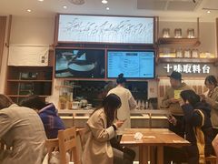 -小满手工粉(上海品尊国际店)