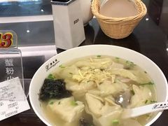 -熙盛源(凤凰街店)