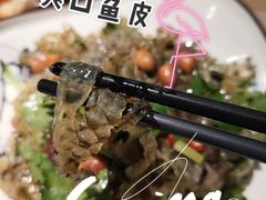 -珍味汤馆·潮汕家乡菜(保利文化广场店)