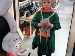 -三福时尚(摩尔城店)