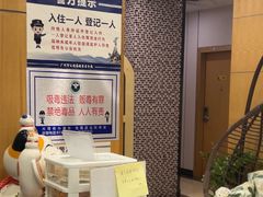 -住星酒店(广州北京路步行街店)