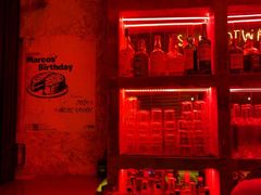 -The Drinkery (瑞金店)